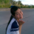 Zin_su