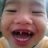 mất gương